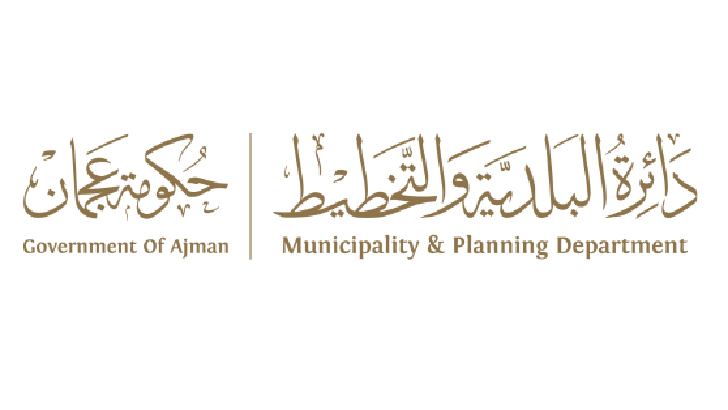 Ajman Municipality and Planning Department logo